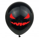 HALLOWEEN BALLOON WITH PRINT