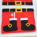 CHRISTMAS ITEM
