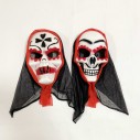 Plastic Mask