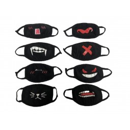 MASK