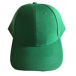 BASEBALL HAT