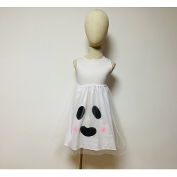 COSTUME