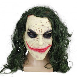 MASK