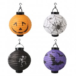 HALLOWEEN PAPER LANTERN