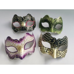 CARNIVAL ITEM