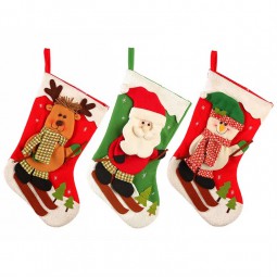 CHRISTMAS ITEM