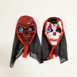 Plastic Mask