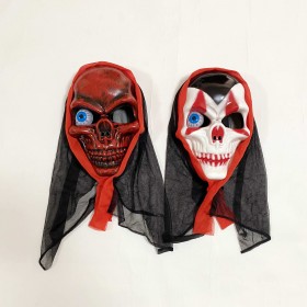 Plastic Mask